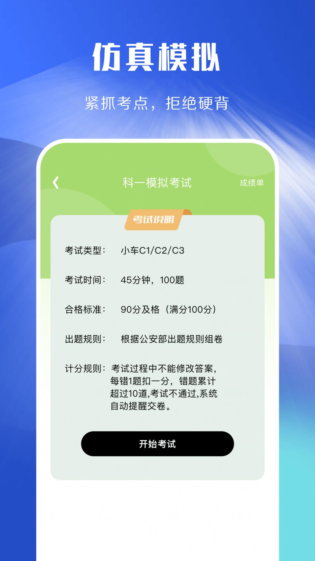 1718615171137789.jpg