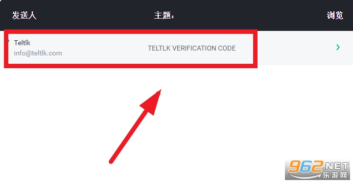 teltlk国际微信