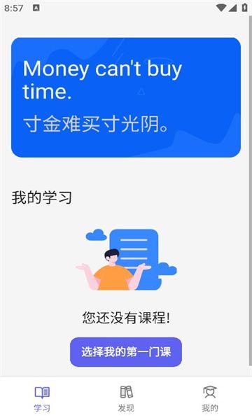 1718084233141165.jpg