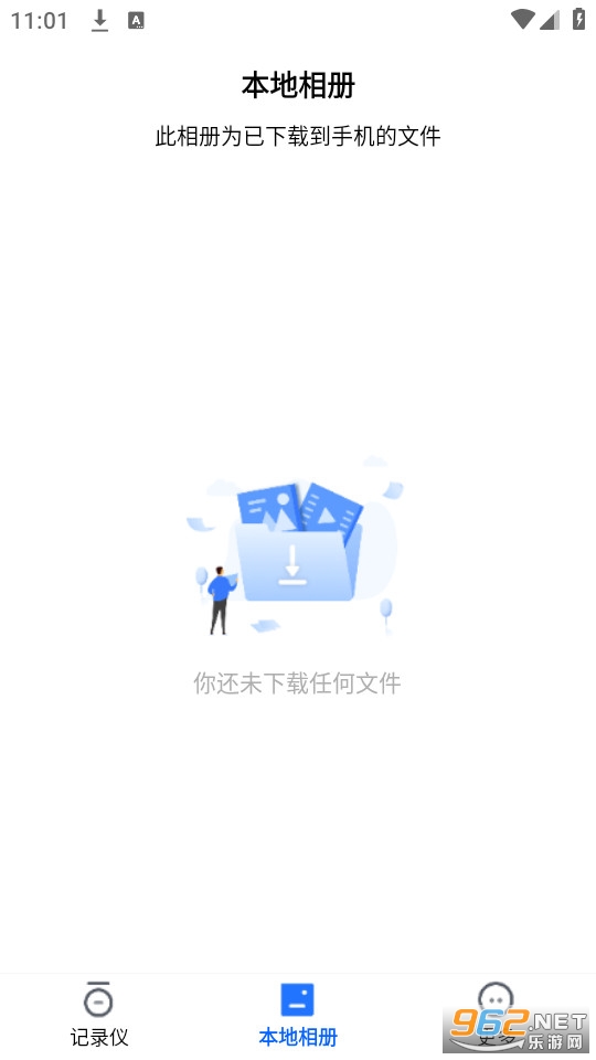 阿云看车app 阿云看车app
