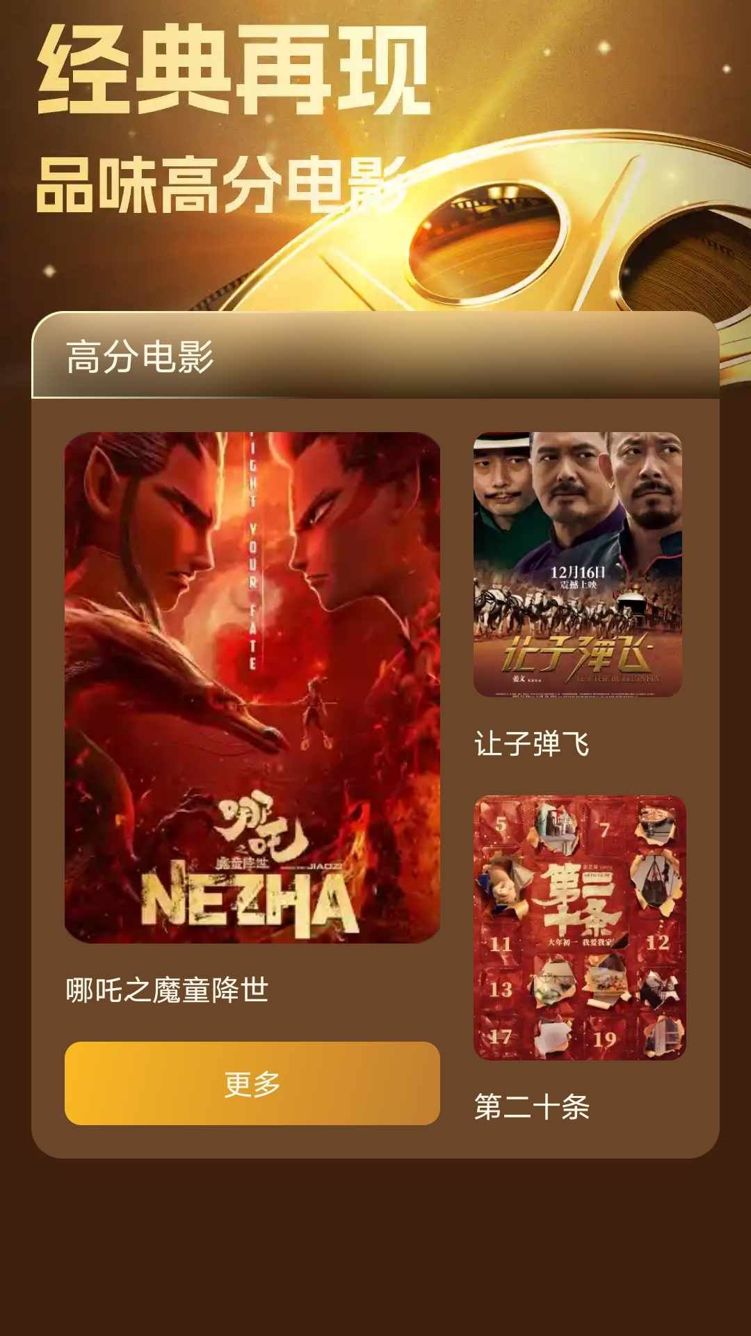 1719388750846163.jpg 1719388750846163.jpg