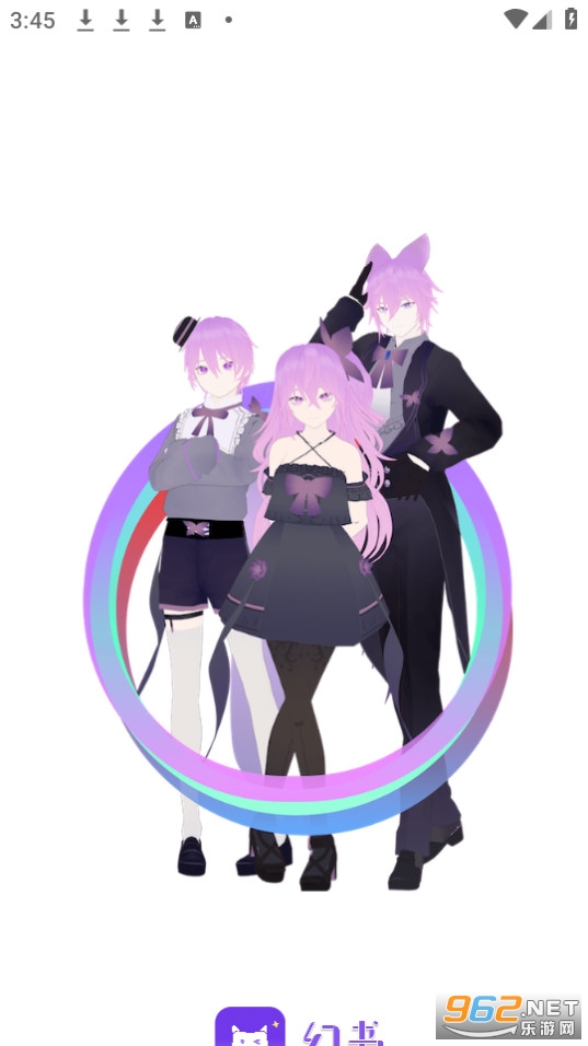 幻书oc
