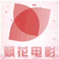 雪花飘影院2024最新版 1.5.0 安卓版