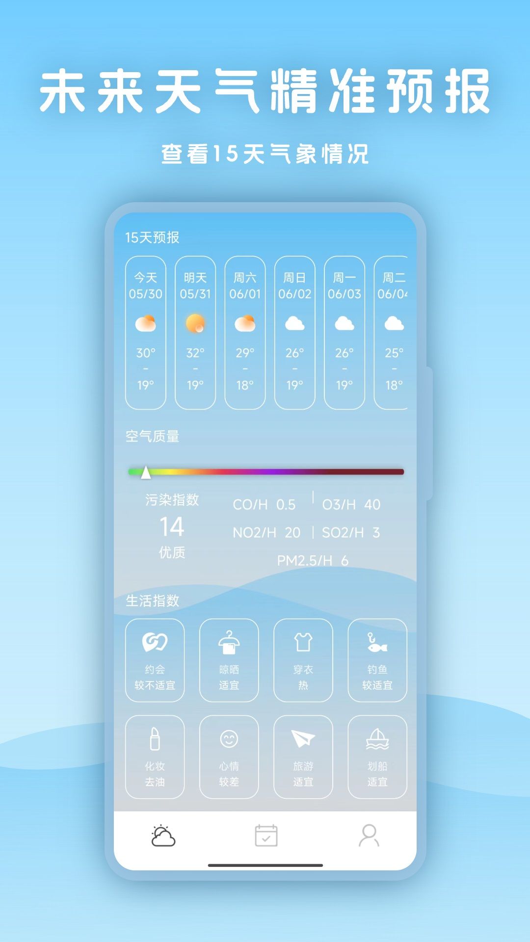 1717552939116002.jpg