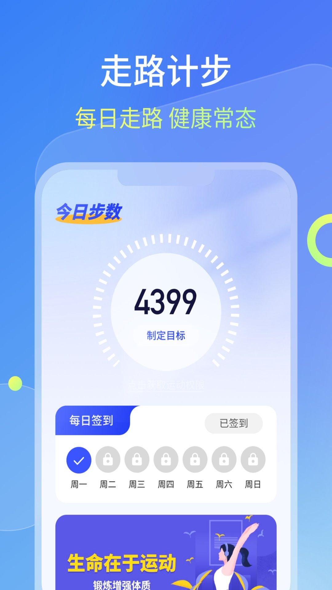 1717463921955363.jpg