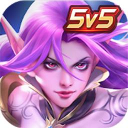 血战英雄和谐版无限钻石
