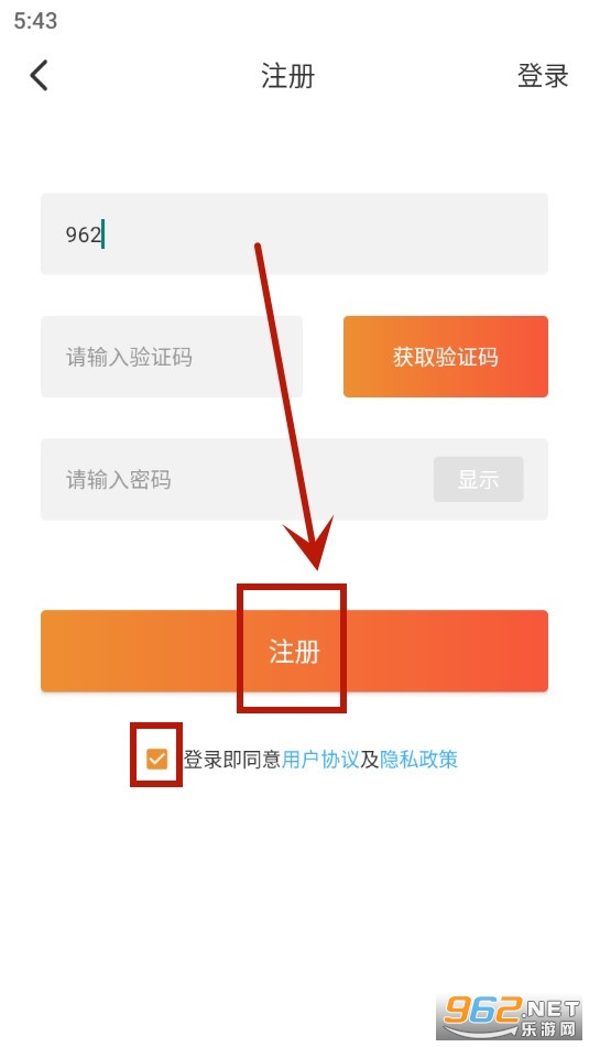 康平融媒体app