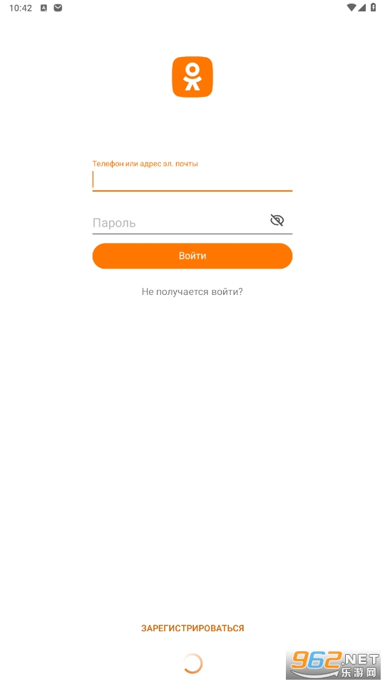 Odnoklassniki同学(俄罗斯知名社交平台)