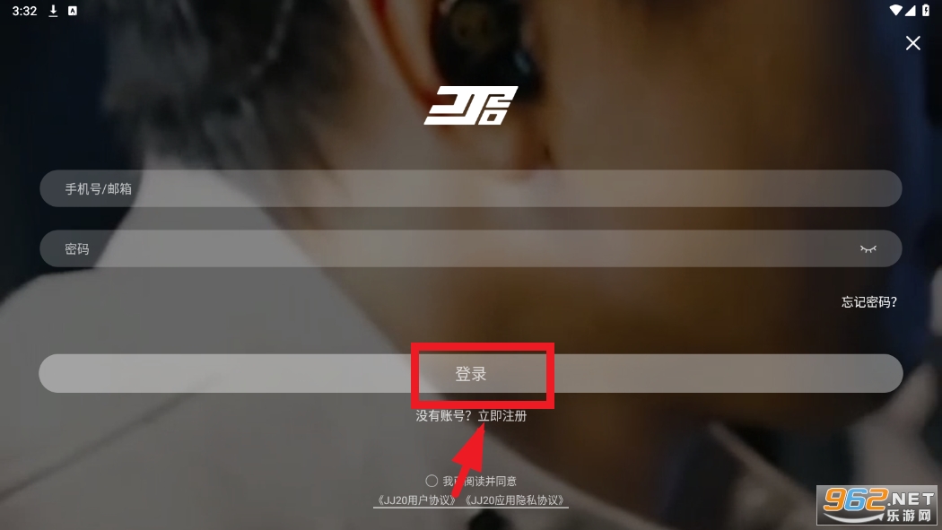 JJ20app4.5.3