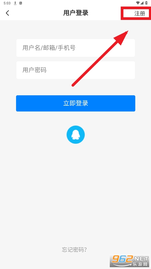 次元屋动漫素材(AoHo)