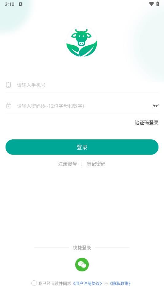 1718099522141987.jpg
