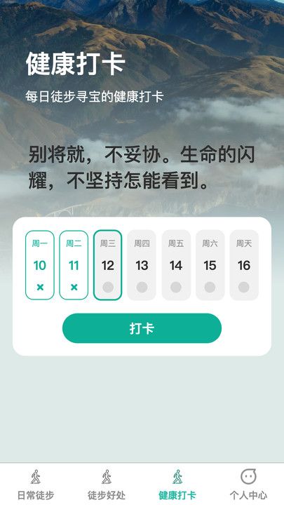 1718257445947772.jpg
