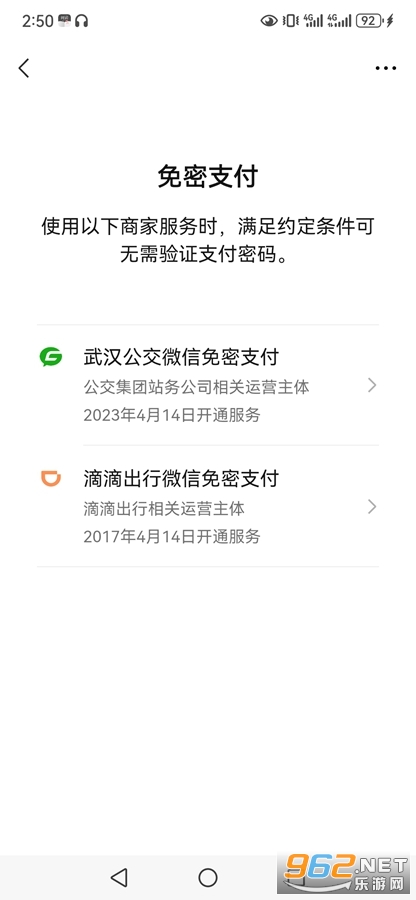 夸克app 夸克app
