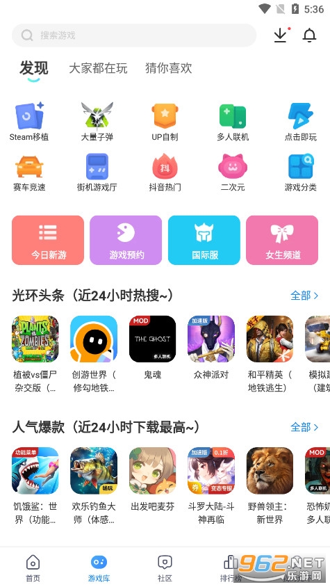 关怀助手光环助手