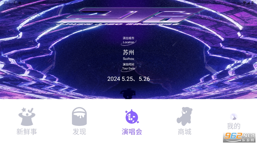 JJ20app4.5.3