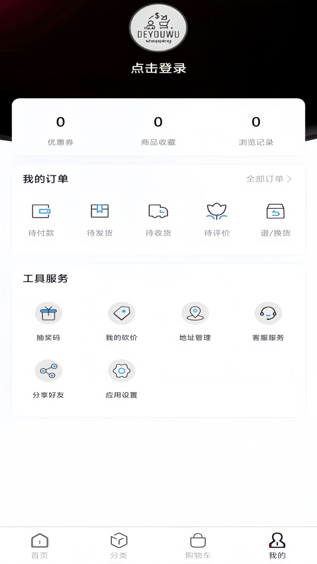 1719537052318464.png 1719537052318464.png