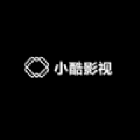 小酷影视高清影视在线观看