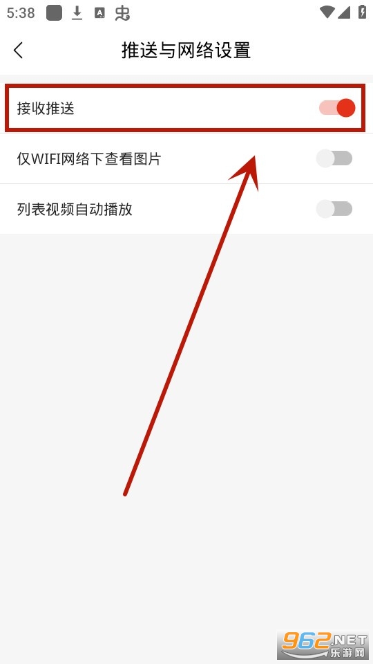草原全媒(草原云)