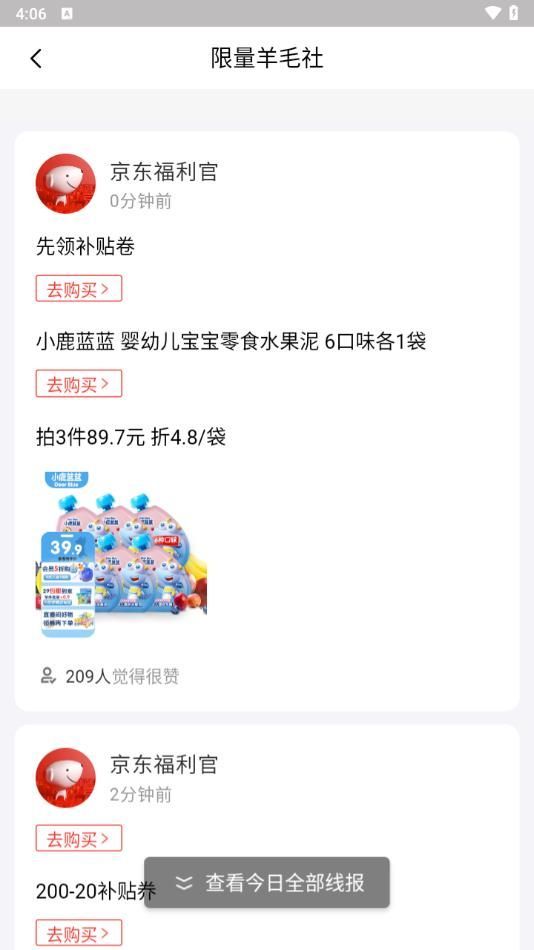 1719046268876209.jpg 1719046268876209.jpg