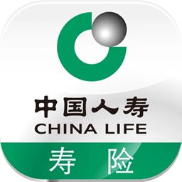 中国人寿寿险app免费