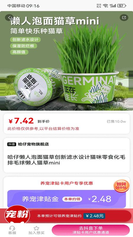 1719545583103179.png 1719545583103179.png