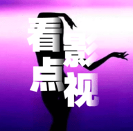 看点pro视频app 1.2.8 安卓版