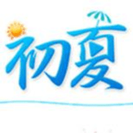 初夏视频App 3.7.2 安卓版
