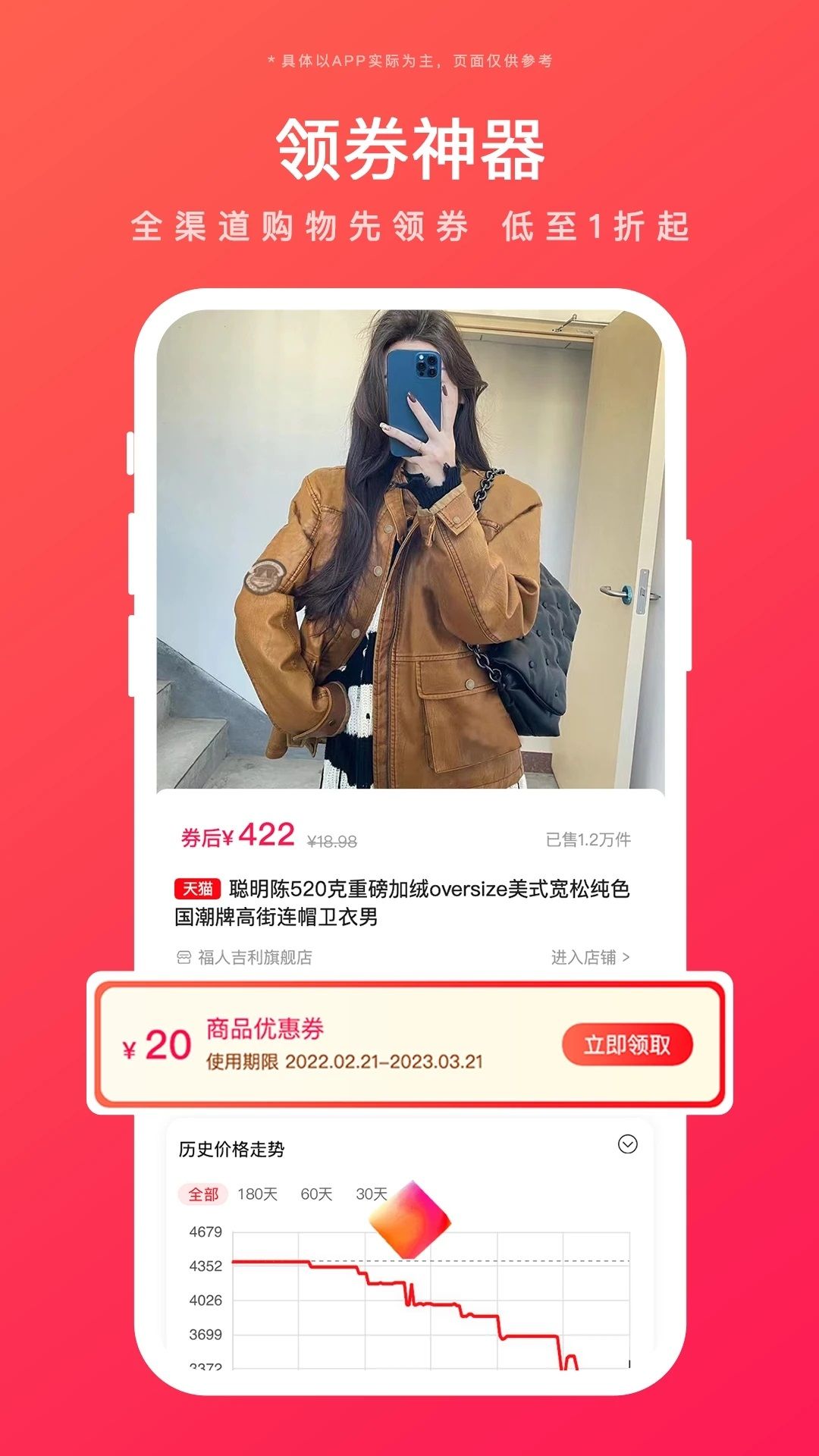 1717554875212824.jpg