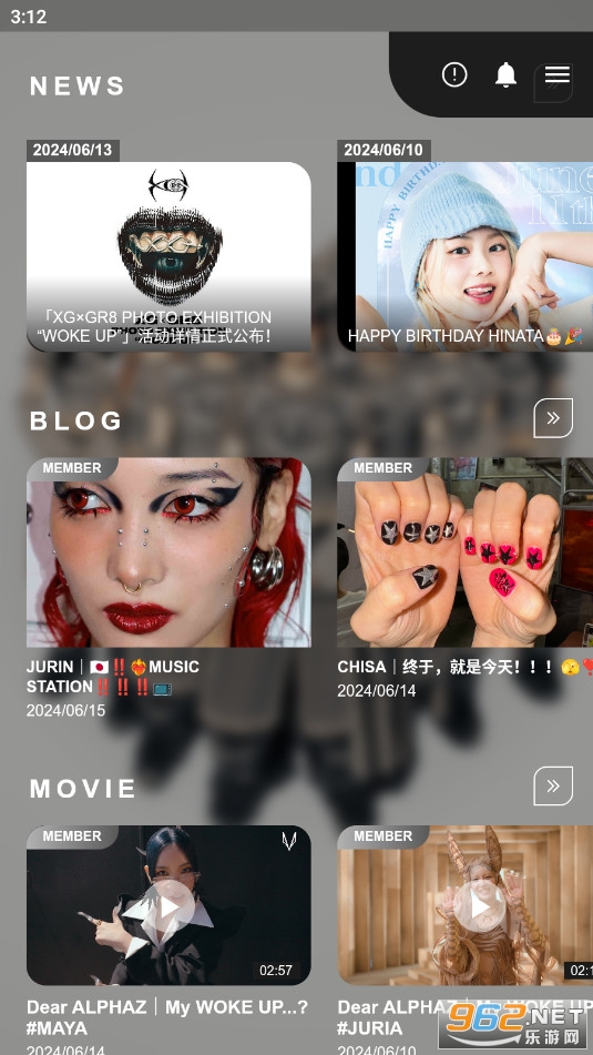 ALPHAZxg粉丝俱乐部官方版