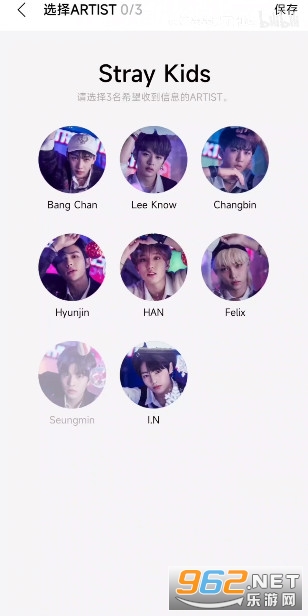 泡泡jyp bubble官方最新版