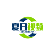 夏日视频无限制版下载 1.0.41 最新版