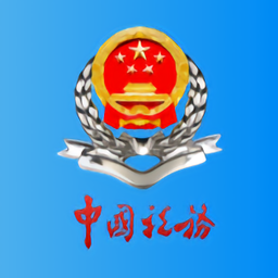 辽宁移动办税2024