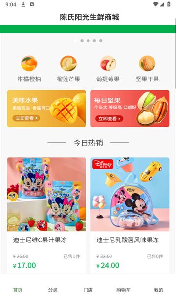 1719191933158983.png 1719191933158983.png