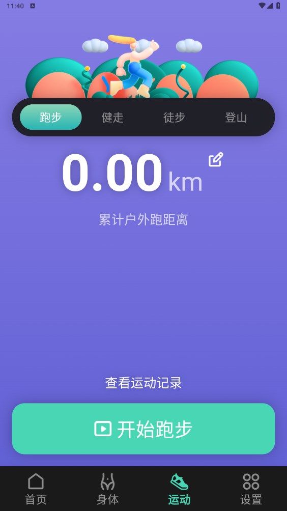 1718588635139075.jpg