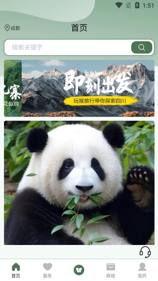 1719216735842729.jpg 1719216735842729.jpg