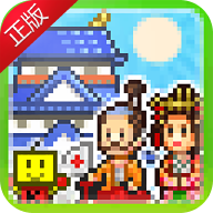 大江户之城中国版