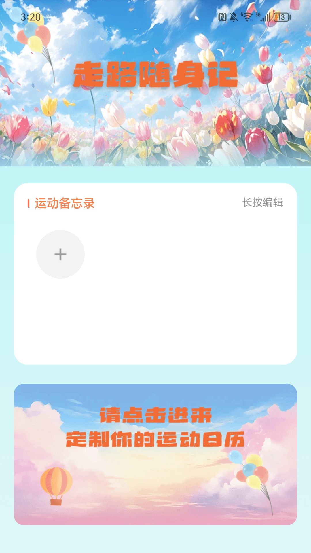 1718960062611447.png