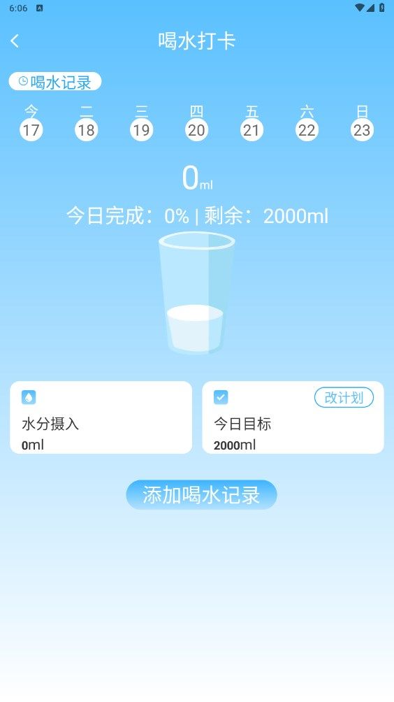 1718682031163037.jpg