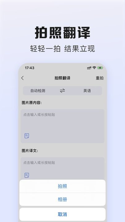 1718957590478111.jpg