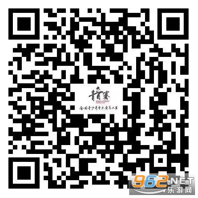 青音赛app 青音赛app