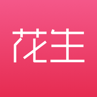 花生影评app 1.1 免费版