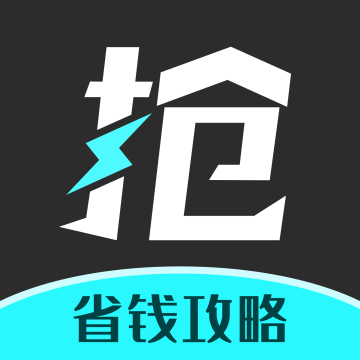 快快抢购物