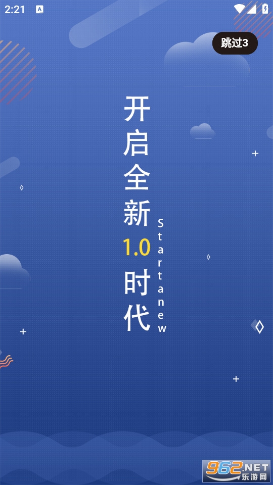 鑫莘学苑