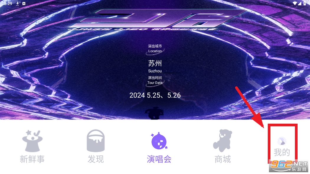JJ20app4.5.3