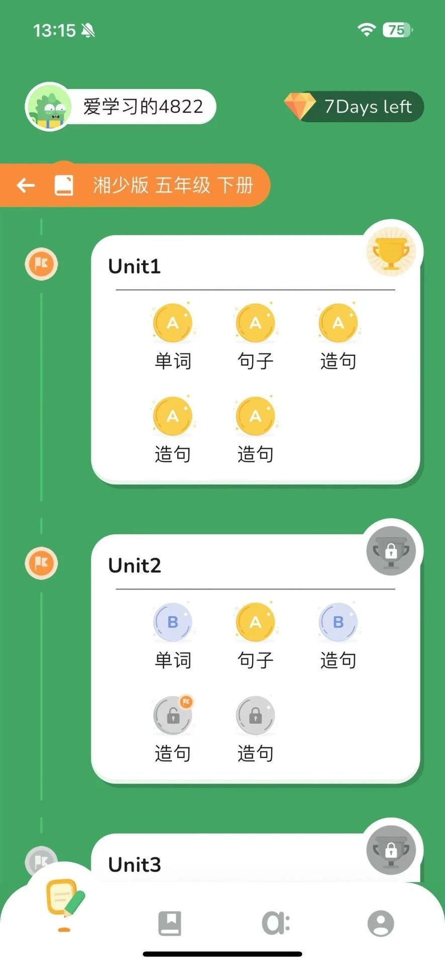 1717380063208621.jpg