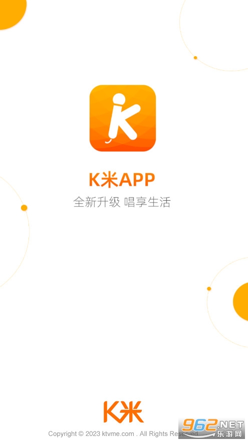 k米点单app官方版