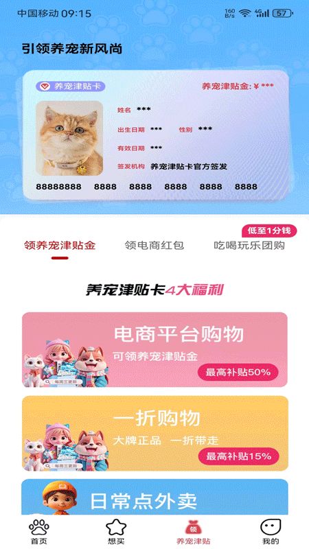 1719545603874940.png 1719545603874940.png