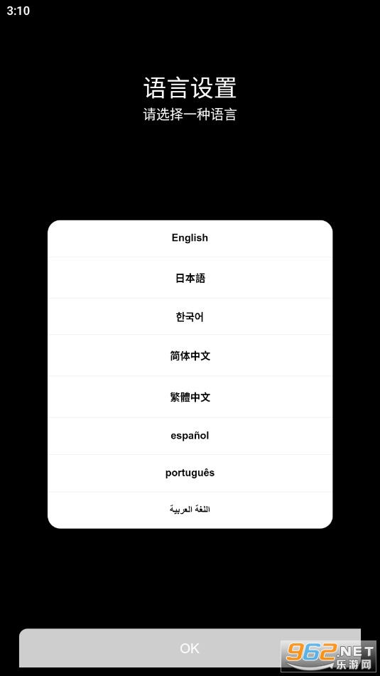 ALPHAZxg粉丝俱乐部官方版