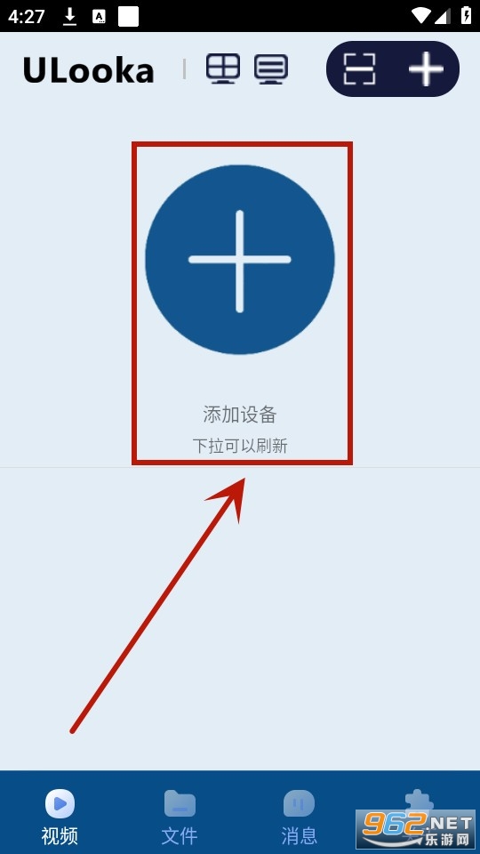 ulooka摄像头