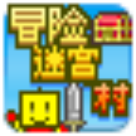 冒险迷宫村2